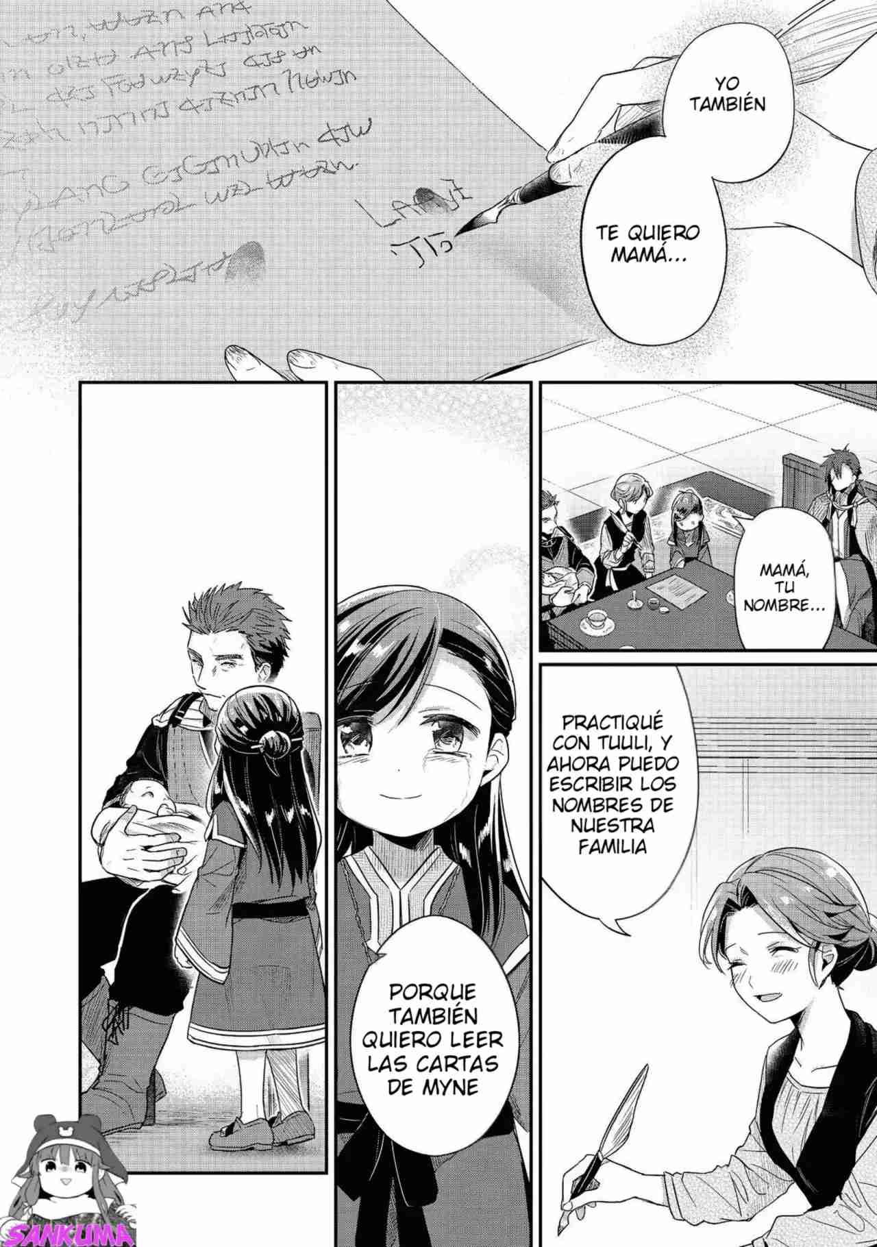 Read Honzuki no Gekokujou Manga Online
