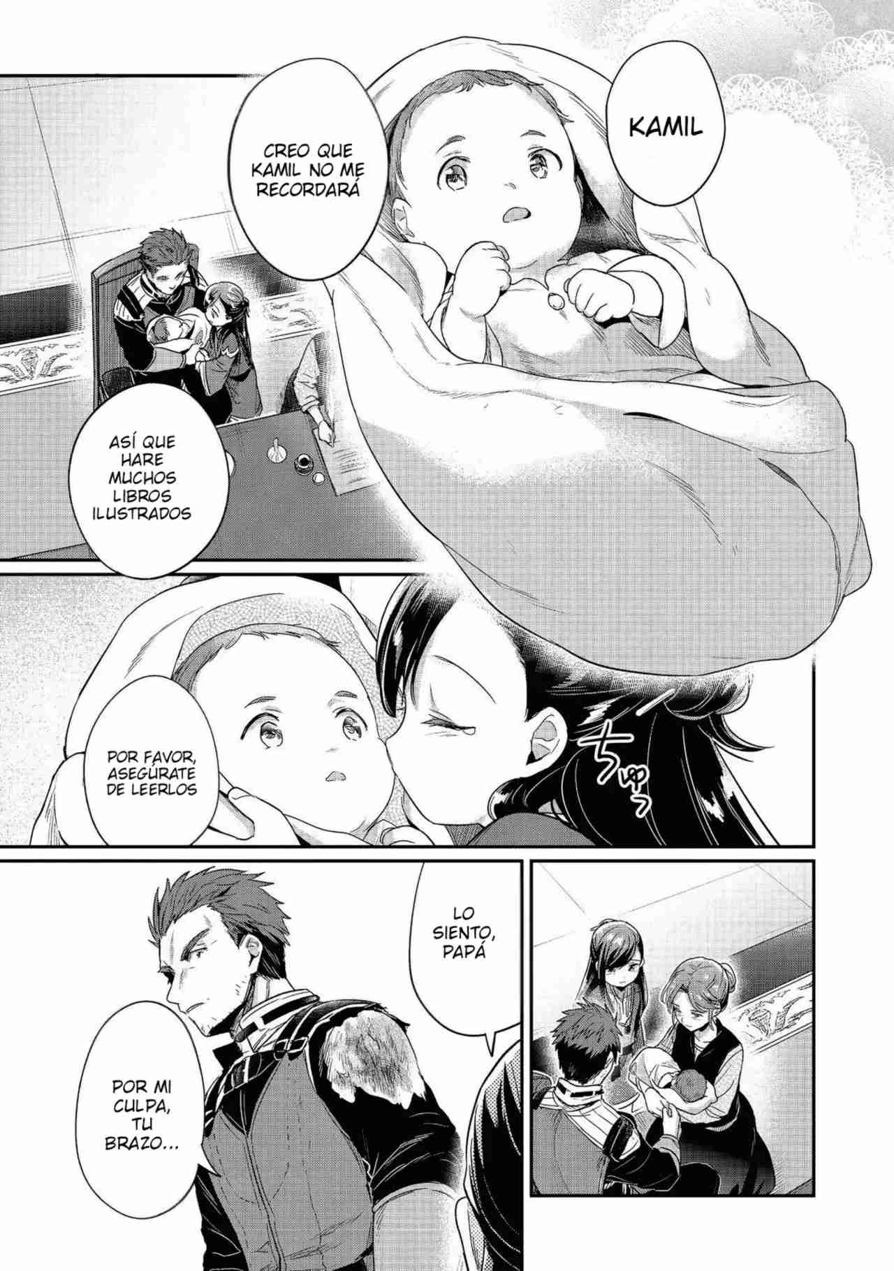 Read Honzuki no Gekokujou Manga Online