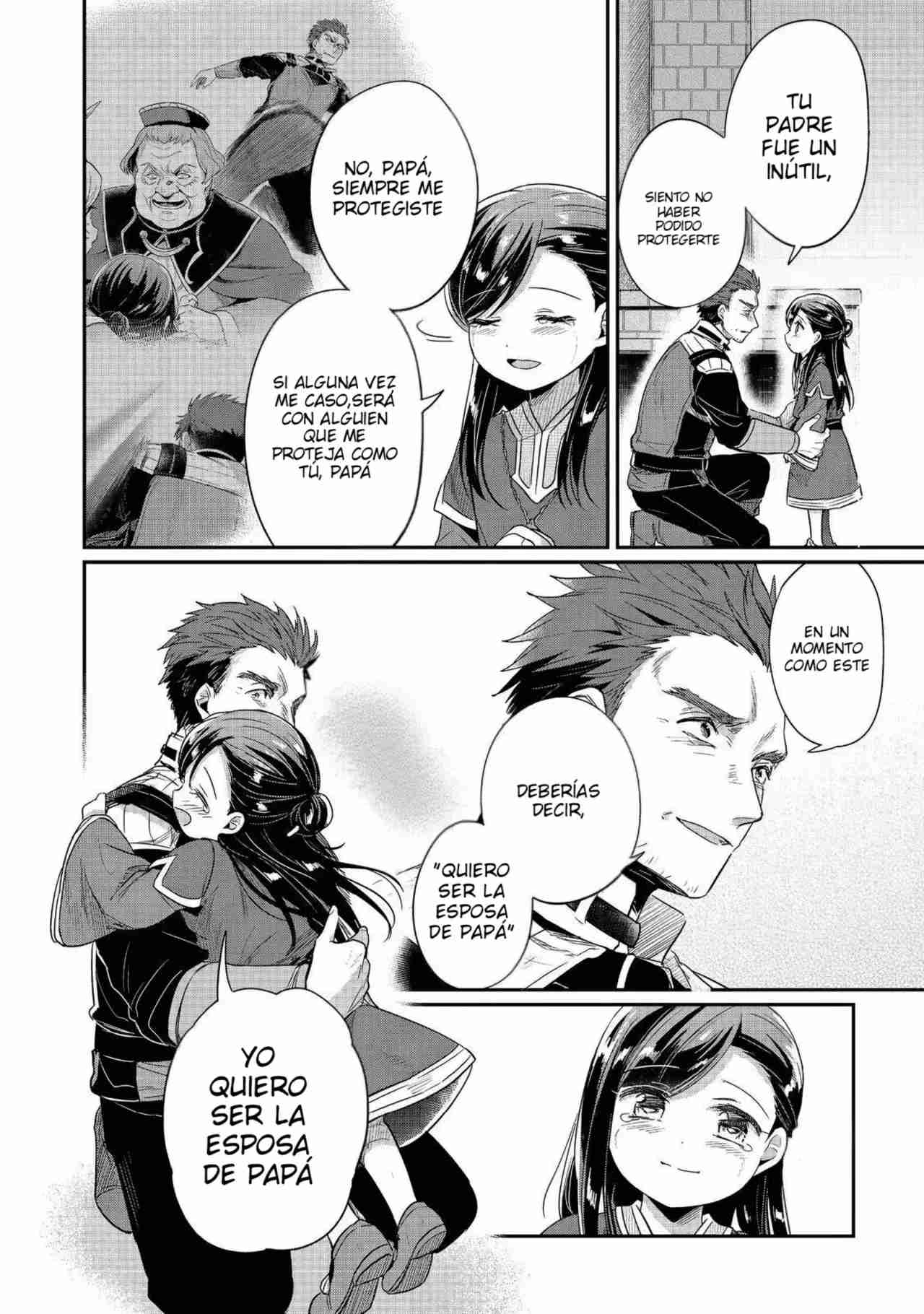 Read Honzuki no Gekokujou Manga Online