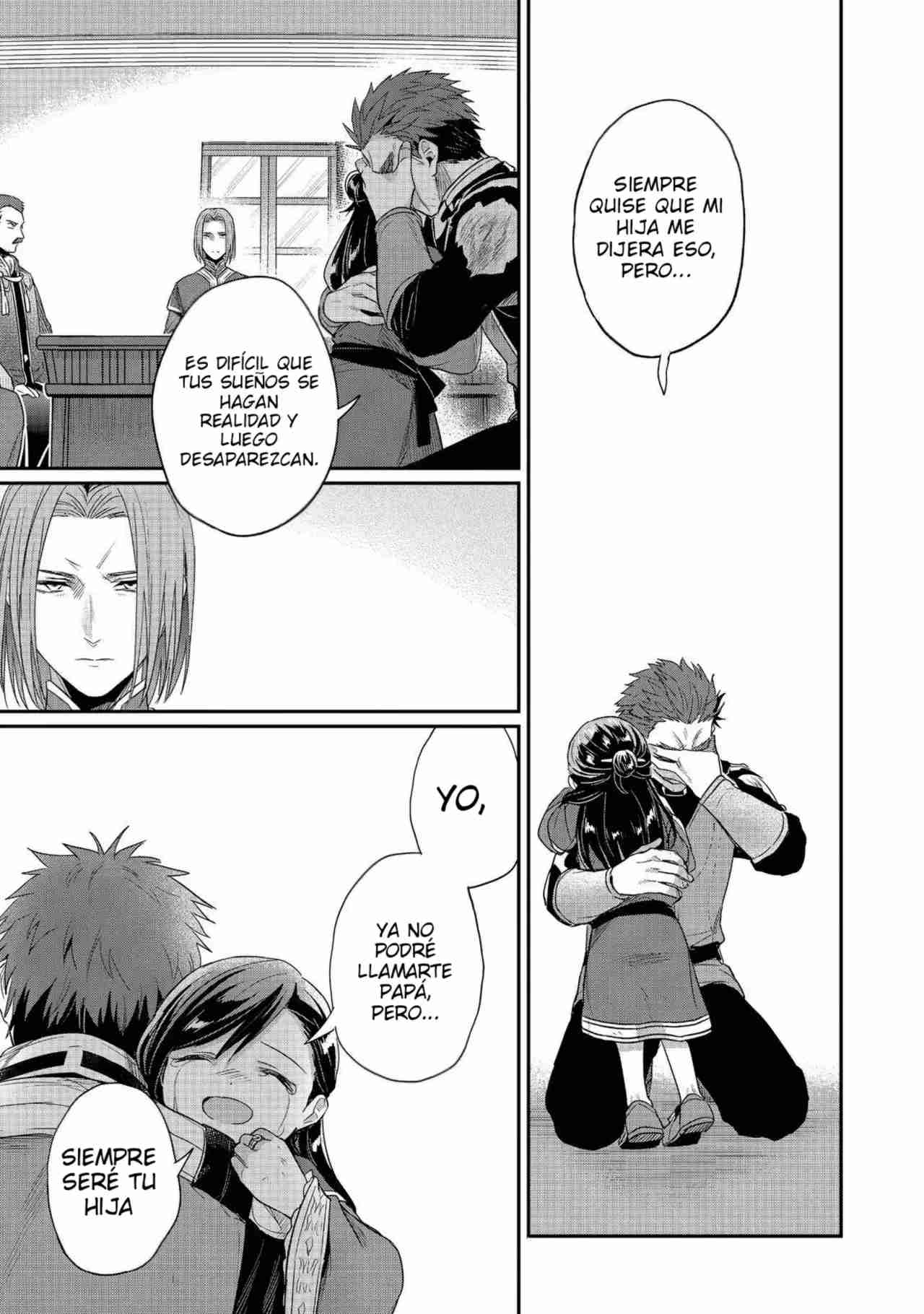 Read Honzuki no Gekokujou Manga Online