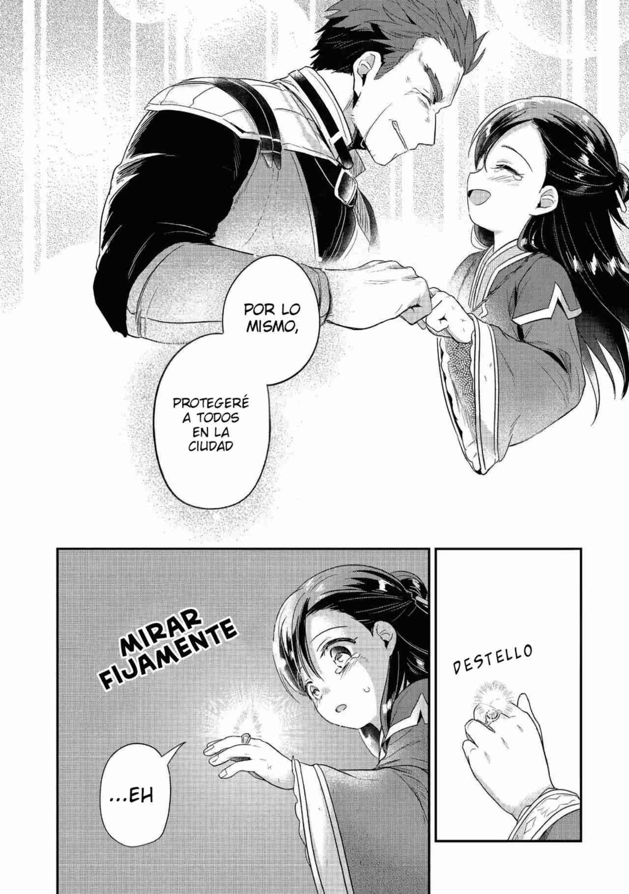 Read Honzuki no Gekokujou Manga Online