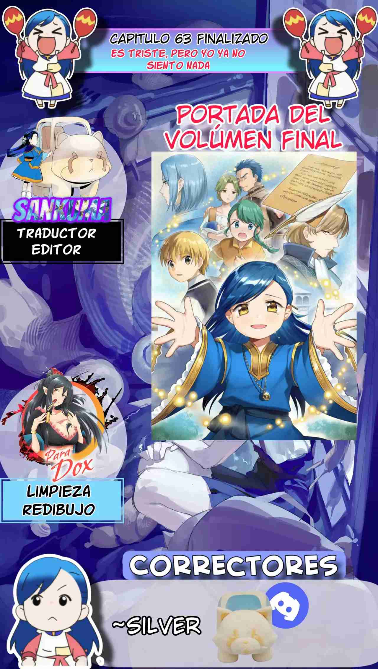 Read Honzuki no Gekokujou Manga Online