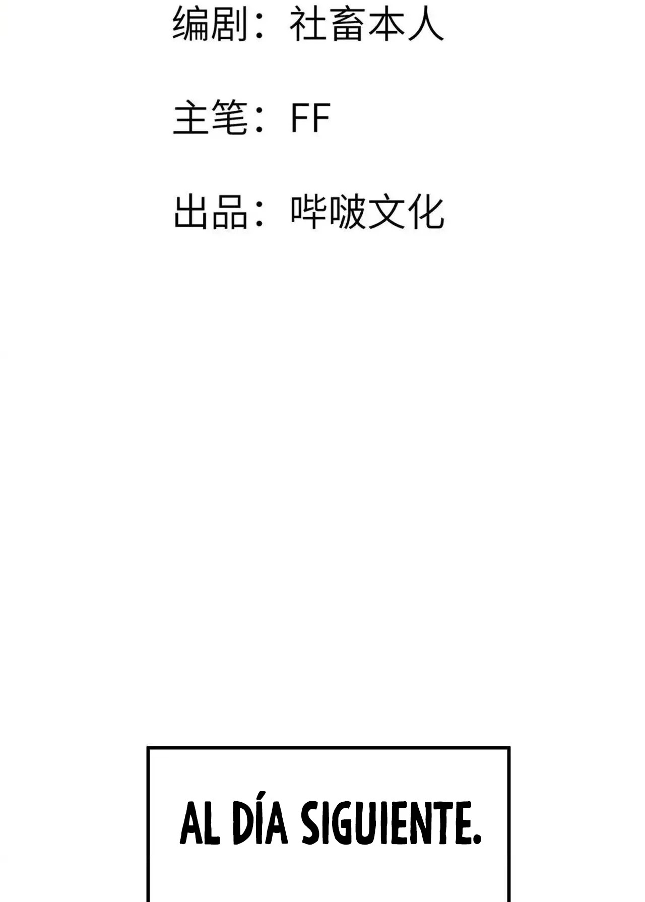 Read Inicie Sesión Durante 30 Días Con Una Estrella De Golpe es Manga Online
