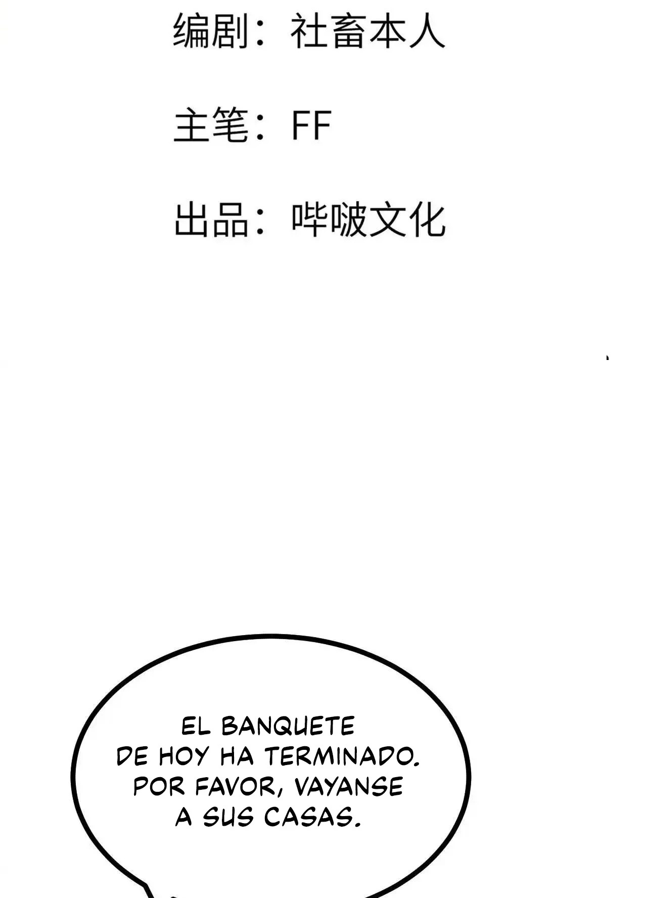 Read Inicie Sesión Durante 30 Días Con Una Estrella De Golpe es Manga Online