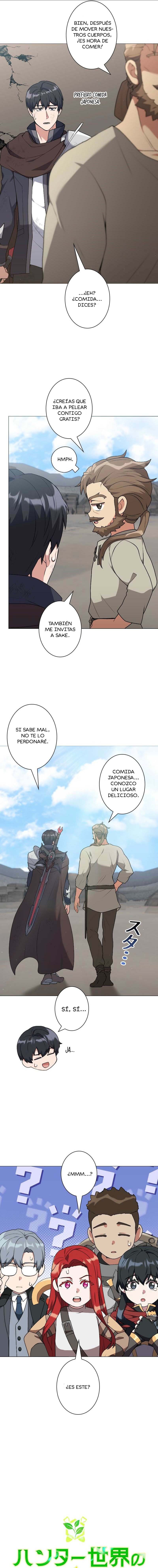 Read Jardinero en un Mundo de Cazadores es Manga Online