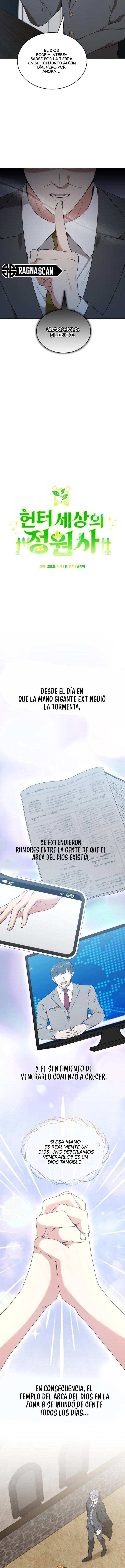 Read Jardinero en un Mundo de Cazadores es Manga Online