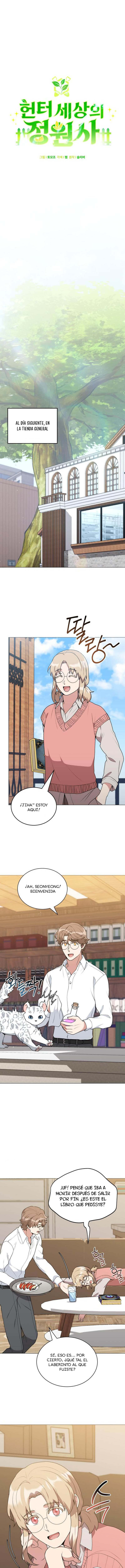 Read Jardinero en un Mundo de Cazadores es Manga Online