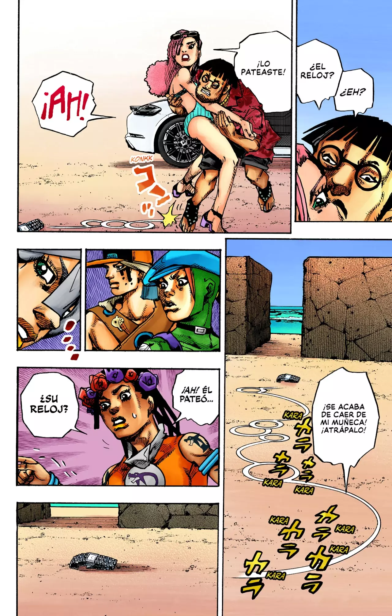 Read JoJo's Bizarre Adventure (Versión a Color) es Manga Online