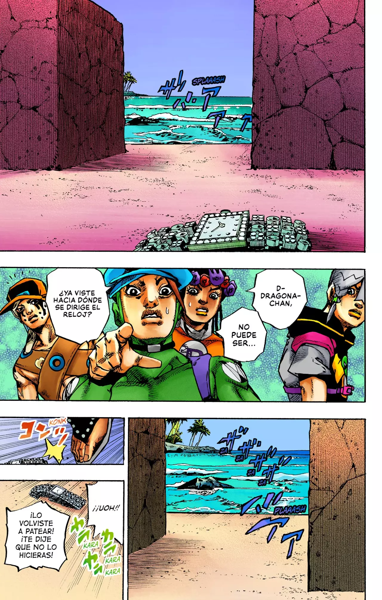 Read JoJo's Bizarre Adventure (Versión a Color) es Manga Online