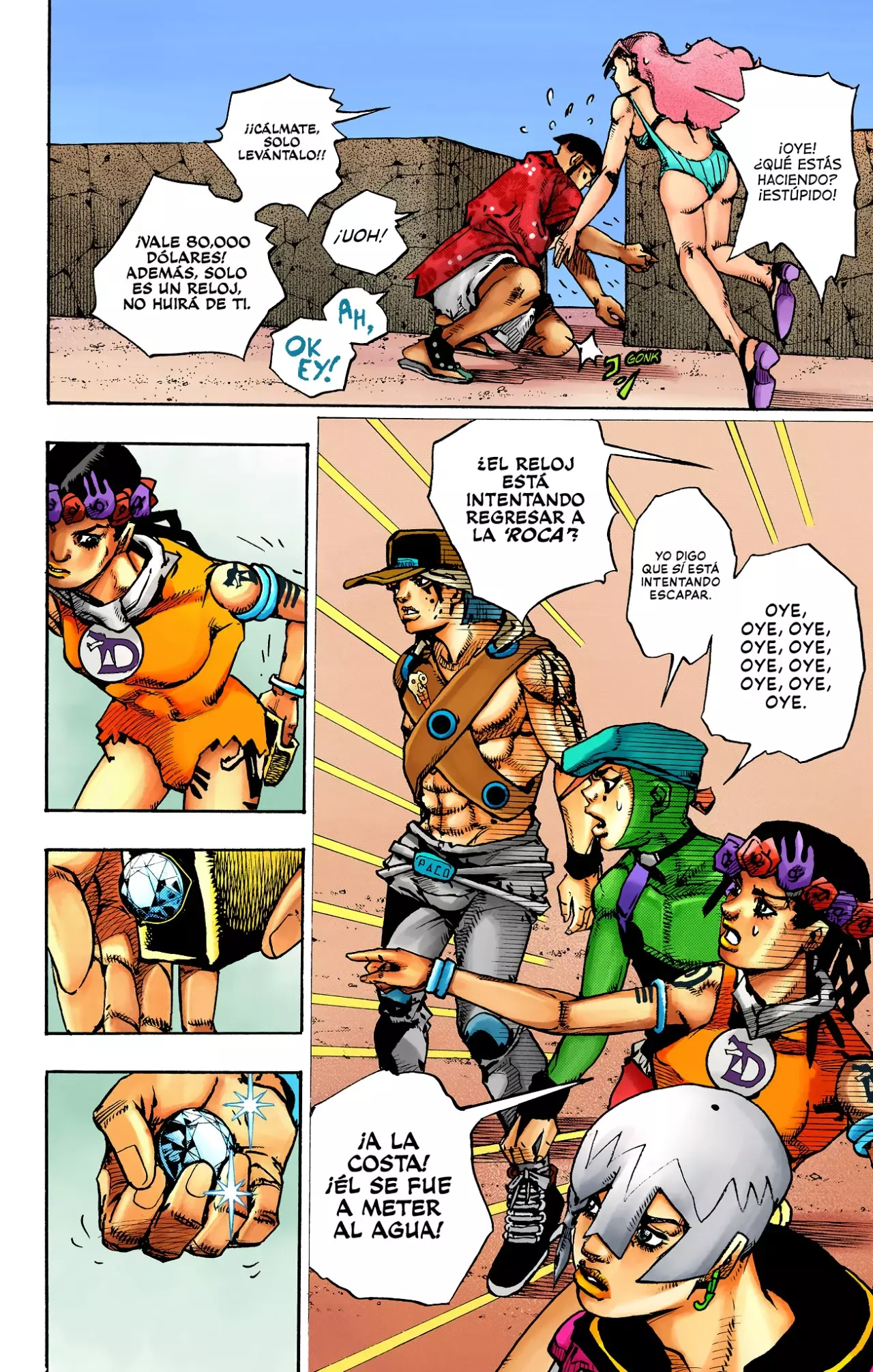 Read JoJo's Bizarre Adventure (Versión a Color) es Manga Online