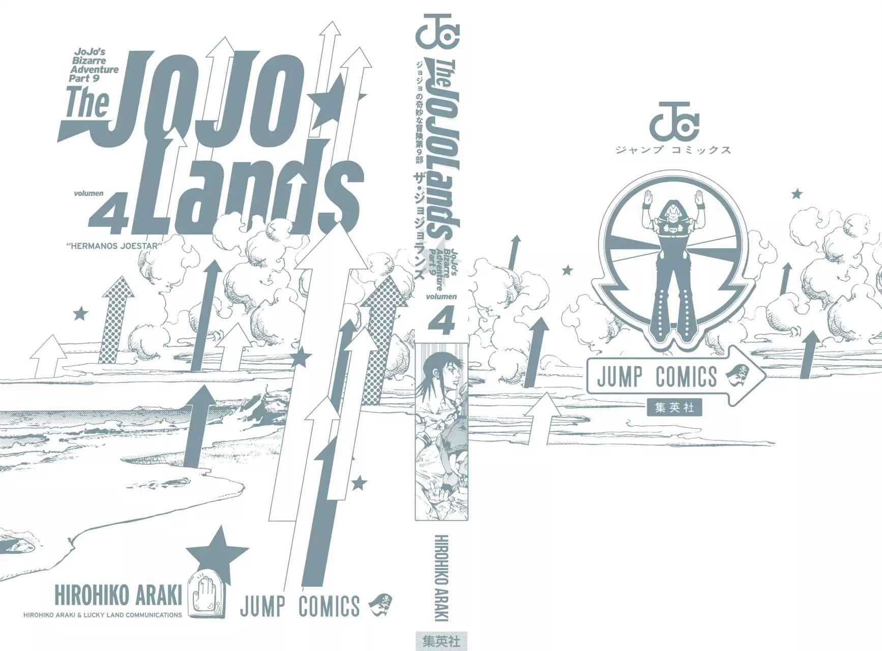 Read JoJo's Bizarre Adventure (Versión a Color) es Manga Online