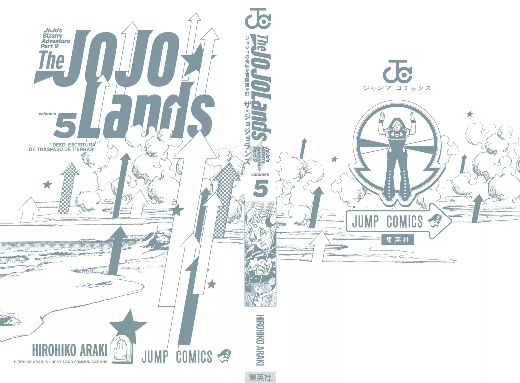Read JoJo's Bizarre Adventure (Versión a Color) es Manga Online