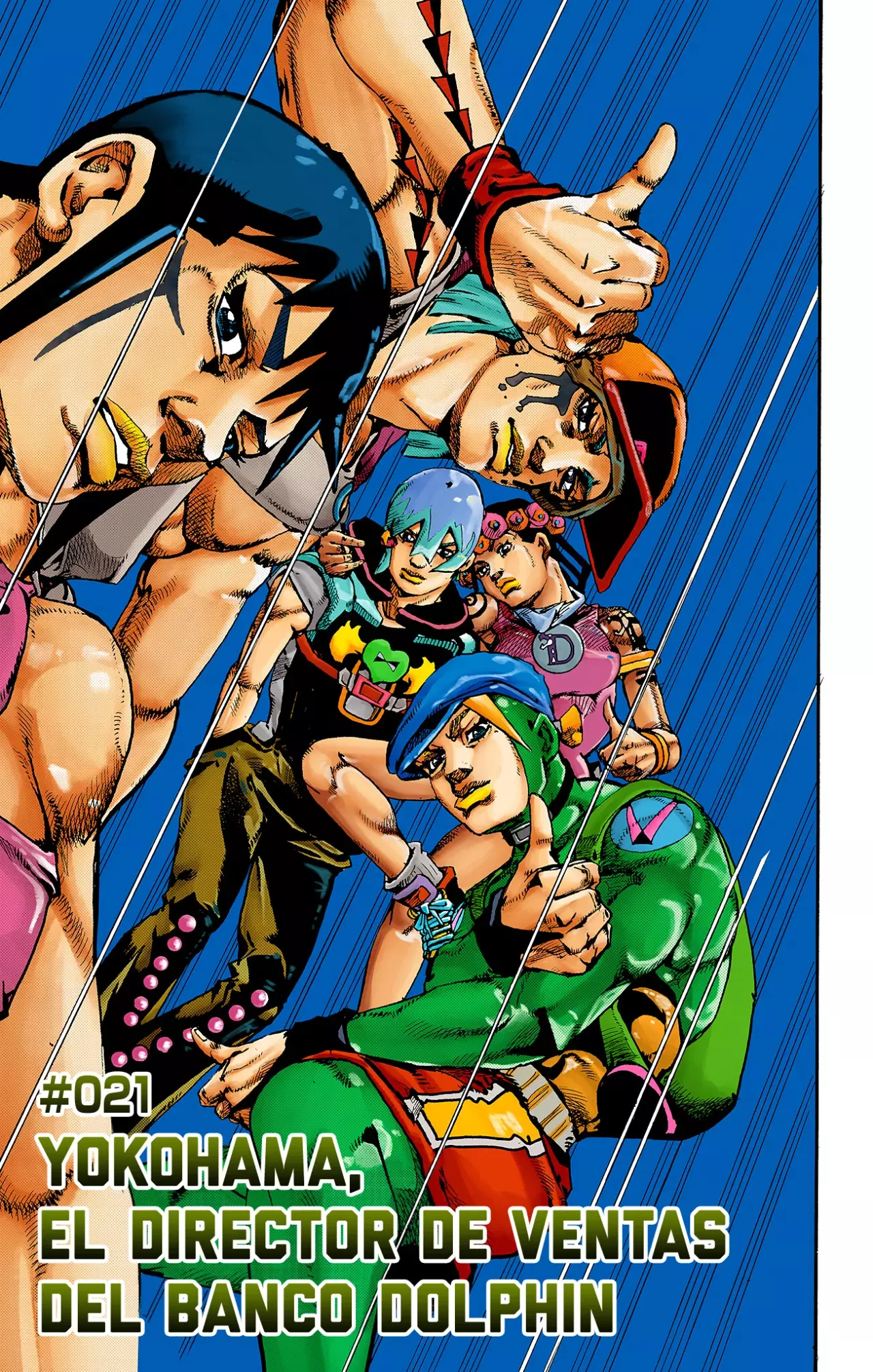 Read JoJo's Bizarre Adventure (Versión a Color) es Manga Online
