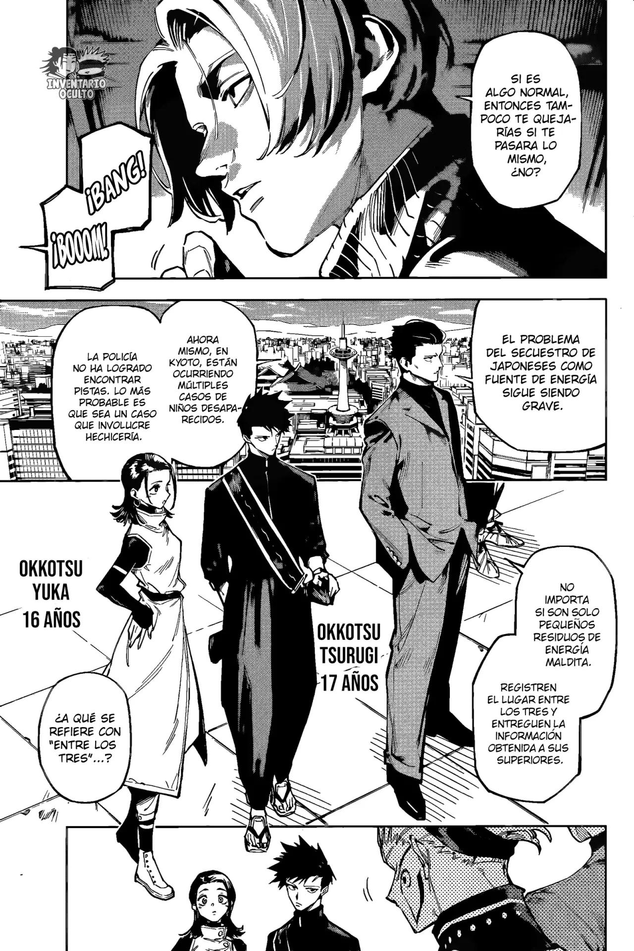Read Jujutsu Kaisen Módulo es Manga Online