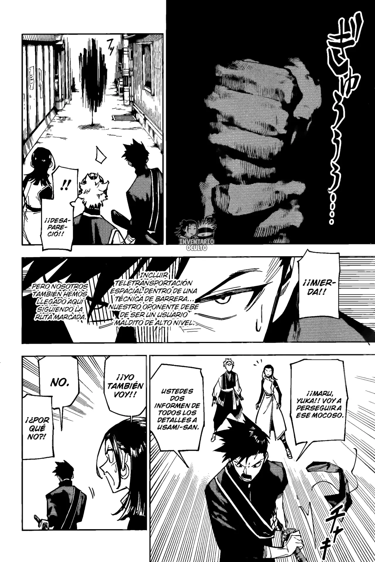 Read Jujutsu Kaisen Módulo es Manga Online