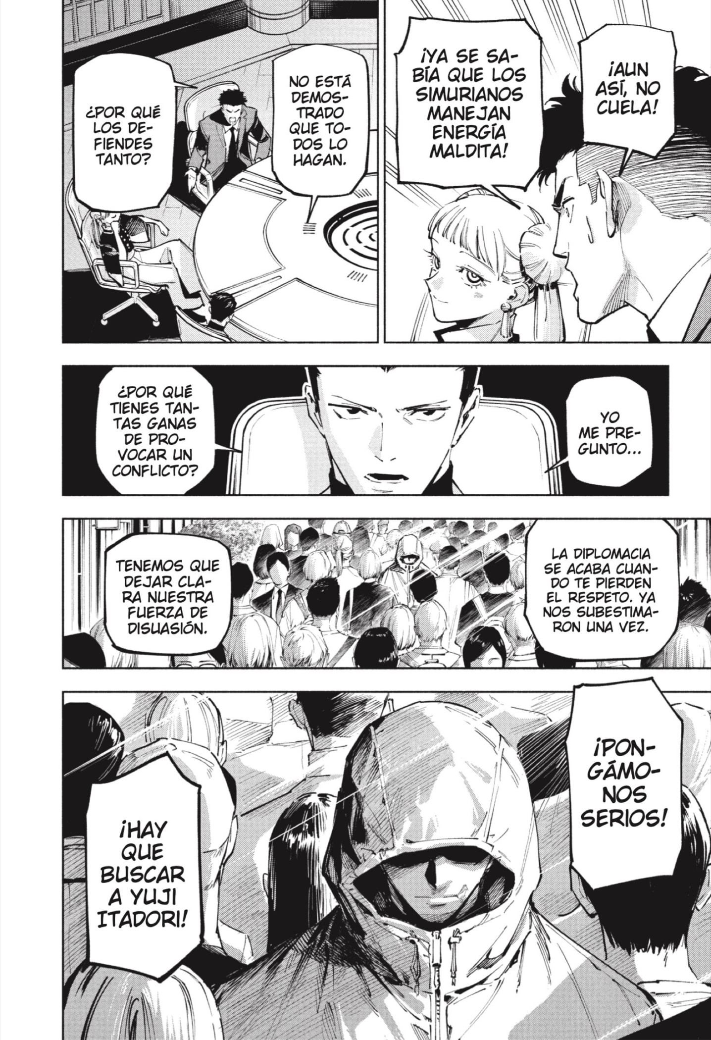 Read Jujutsu Kaisen Módulo es Manga Online