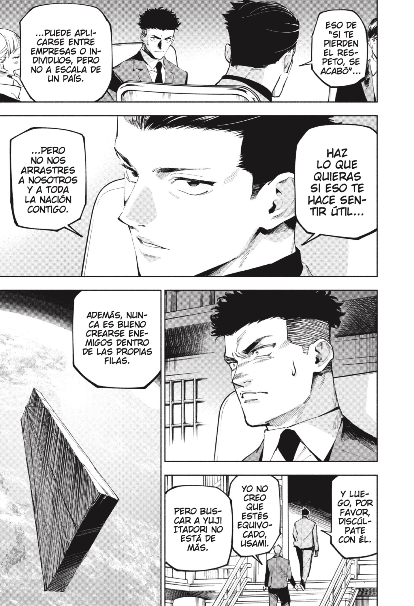 Read Jujutsu Kaisen Módulo es Manga Online