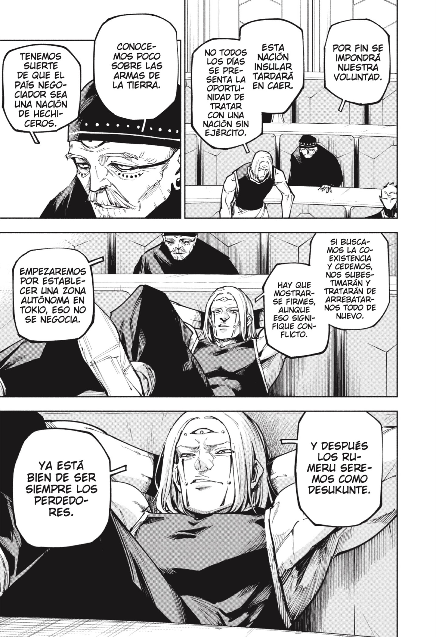 Read Jujutsu Kaisen Módulo es Manga Online