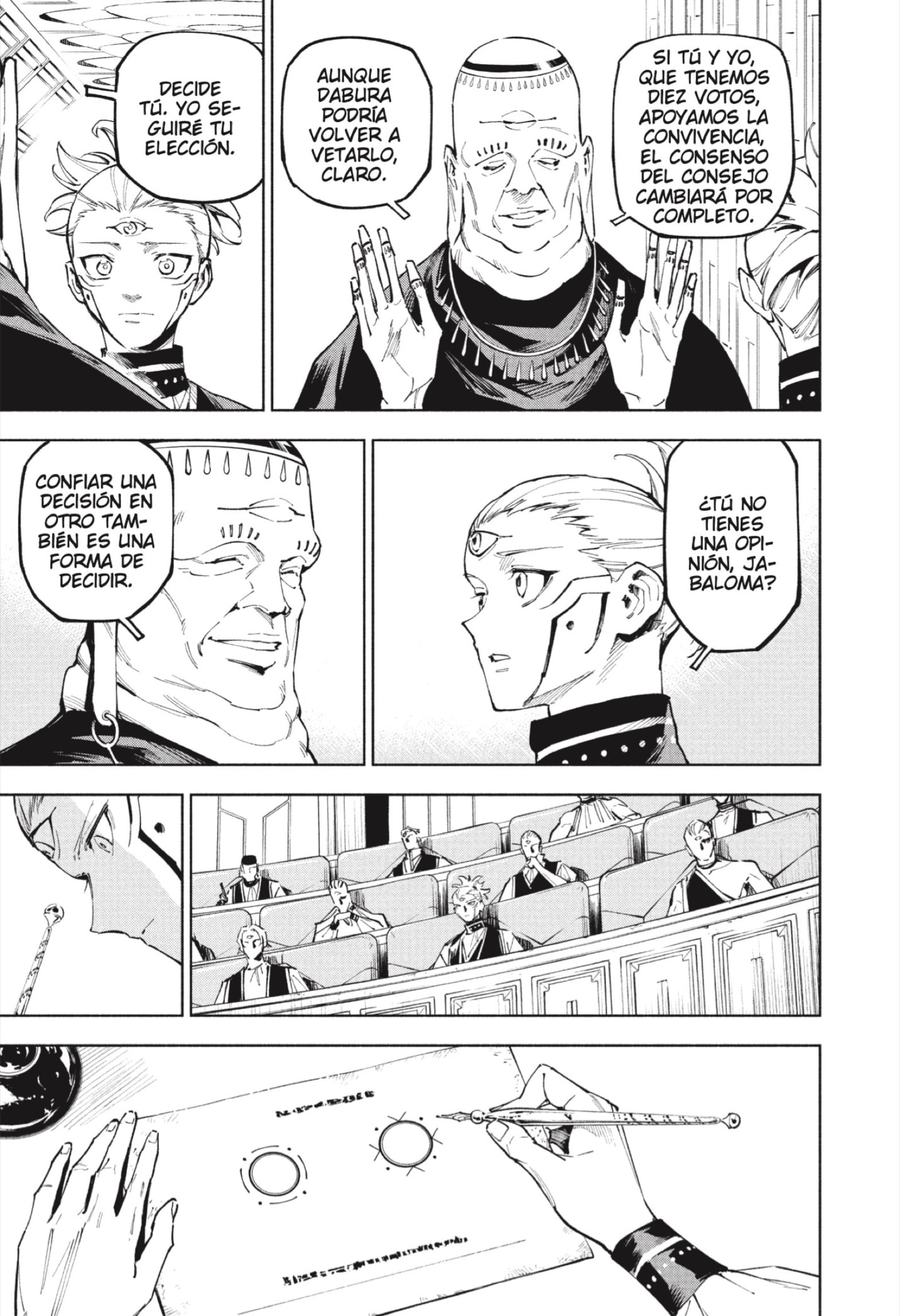 Read Jujutsu Kaisen Módulo es Manga Online