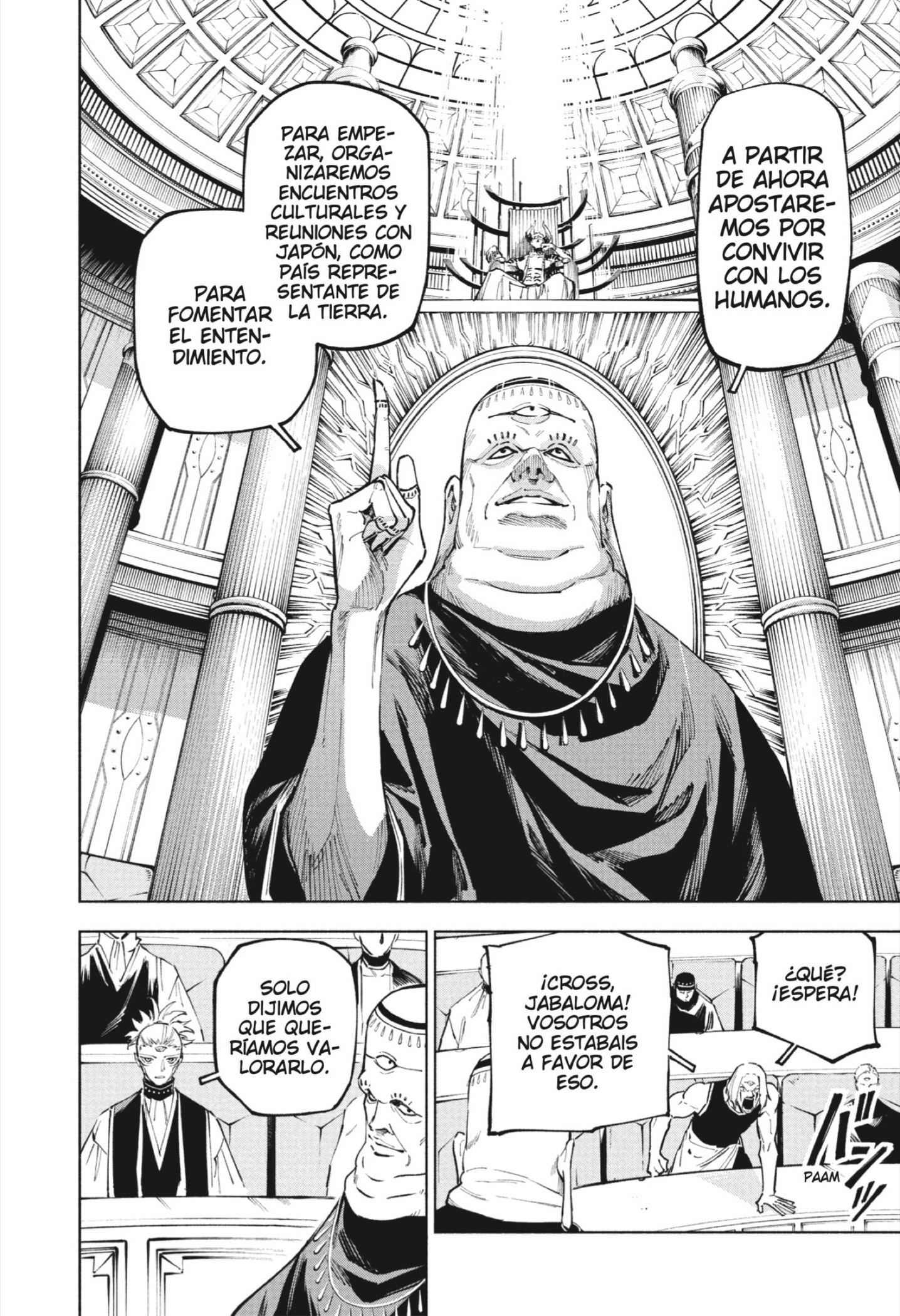 Read Jujutsu Kaisen Módulo es Manga Online