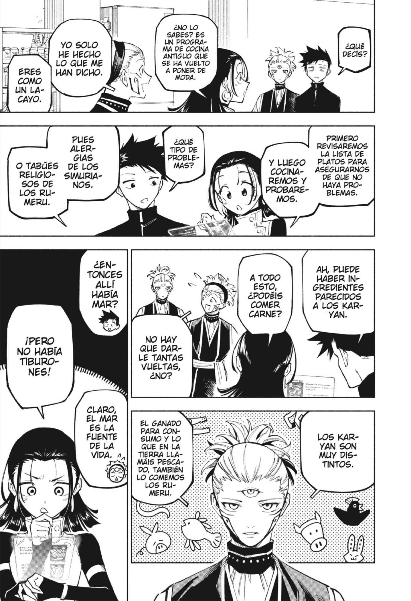 Read Jujutsu Kaisen Módulo es Manga Online