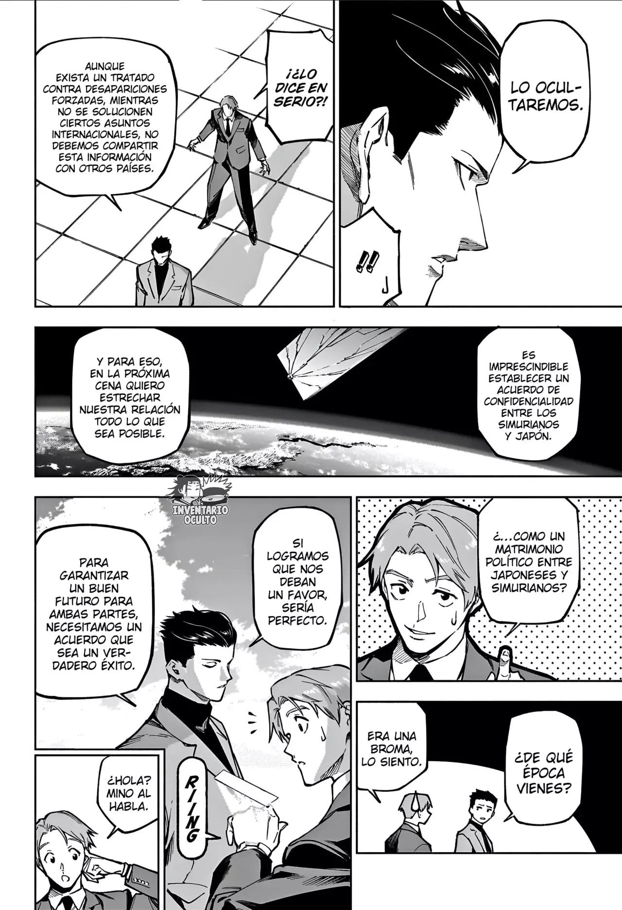 Read Jujutsu Kaisen Módulo es Manga Online