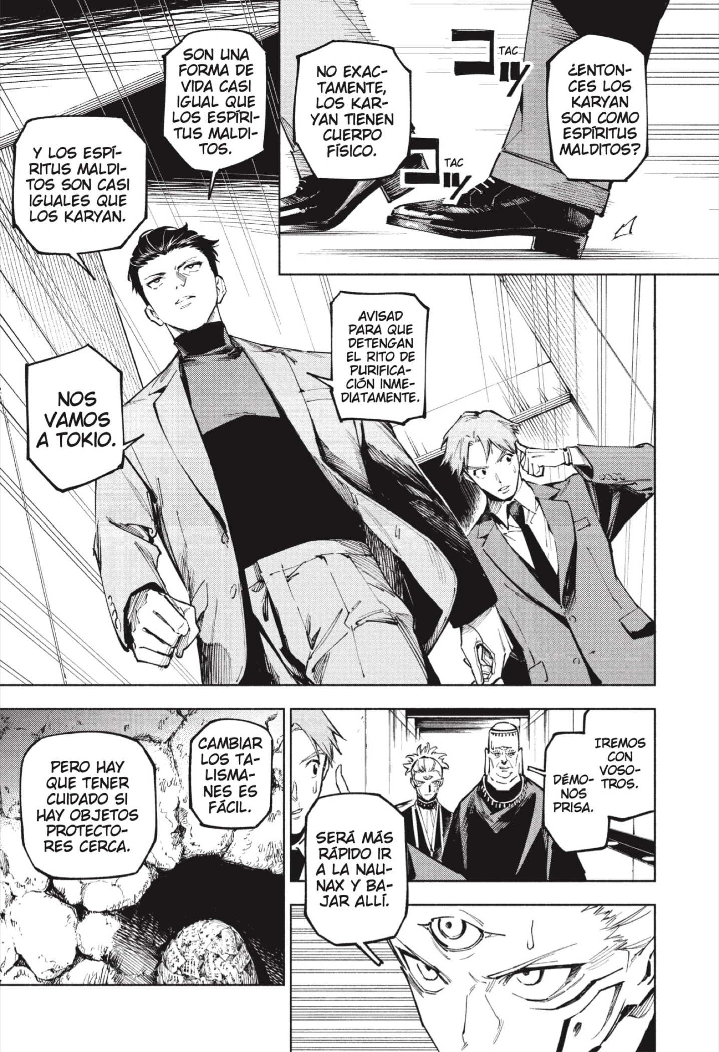 Read Jujutsu Kaisen Módulo es Manga Online