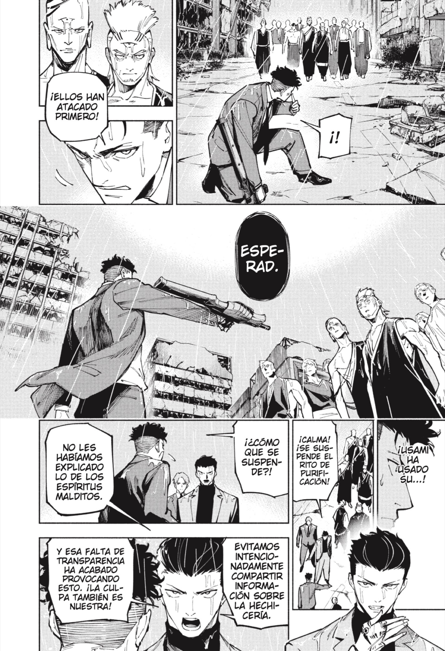 Read Jujutsu Kaisen Módulo es Manga Online