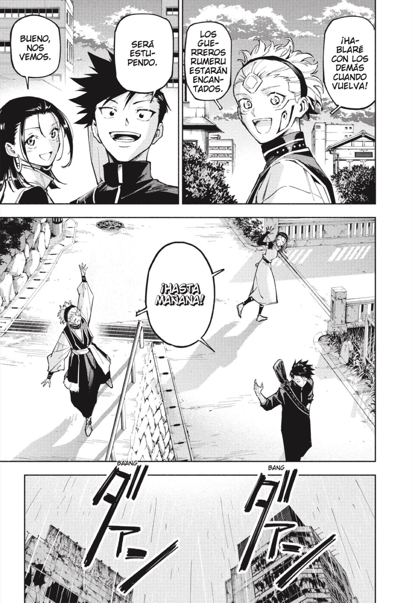 Read Jujutsu Kaisen Módulo es Manga Online