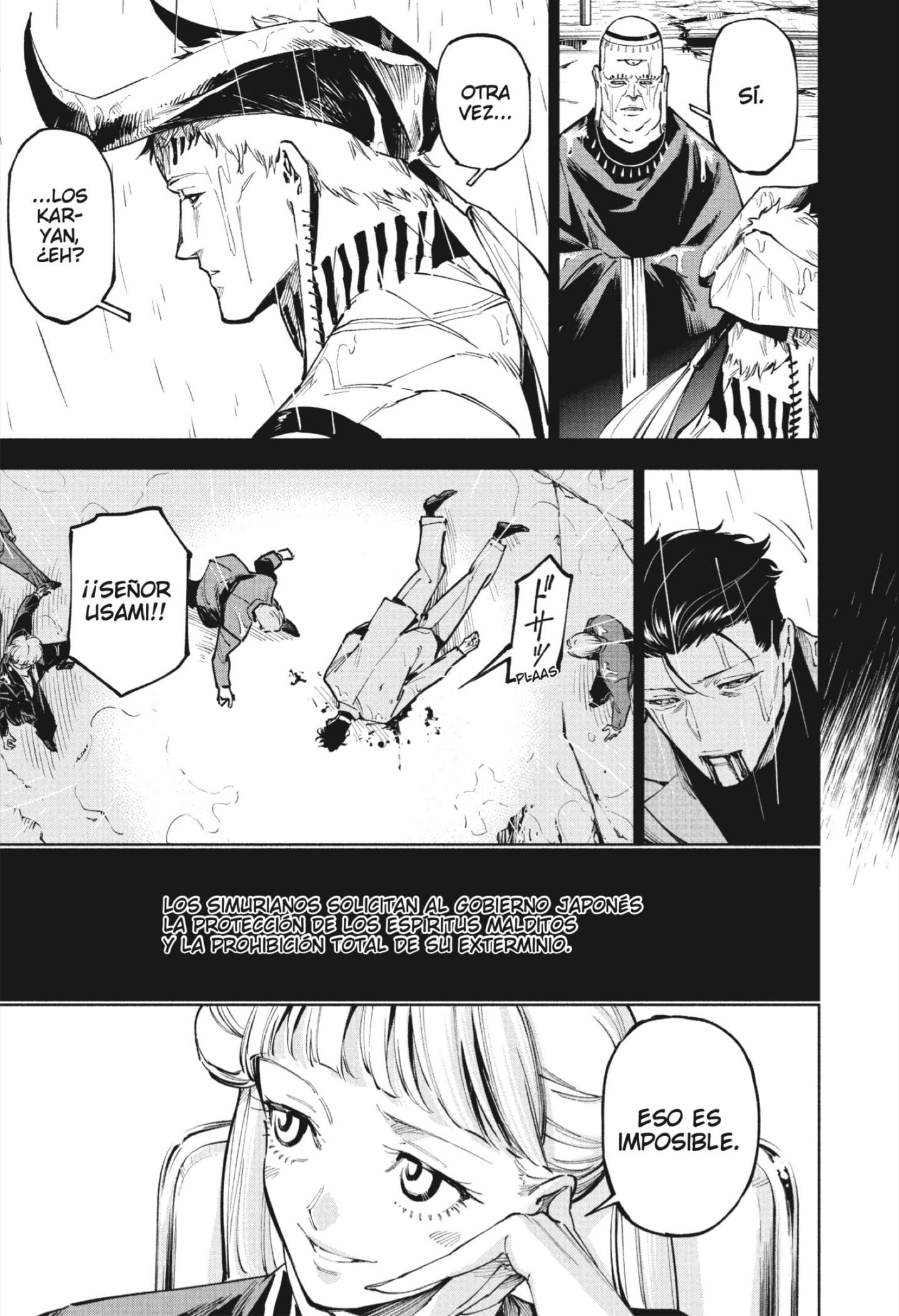 Read Jujutsu Kaisen Módulo es Manga Online