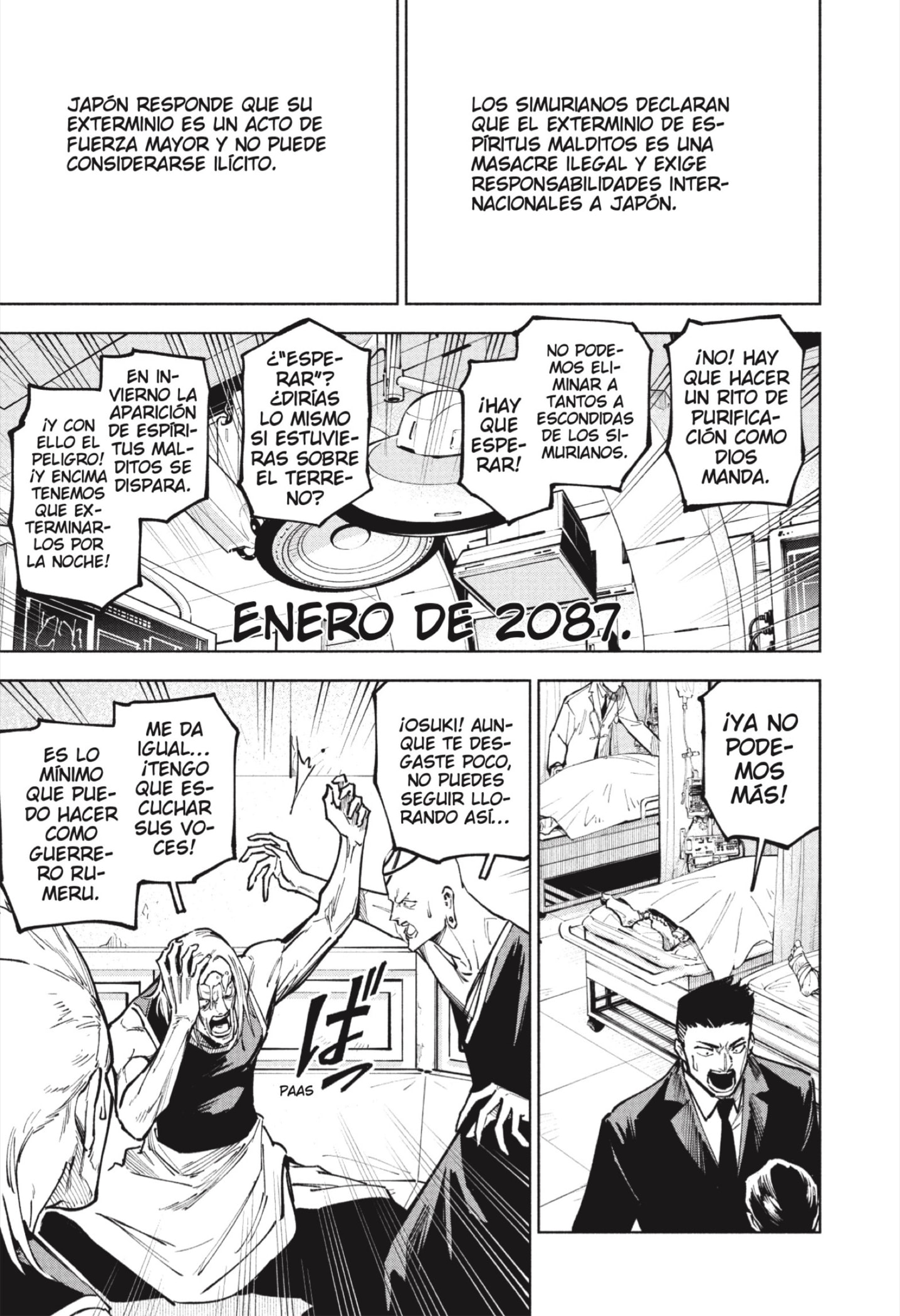 Read Jujutsu Kaisen Módulo es Manga Online