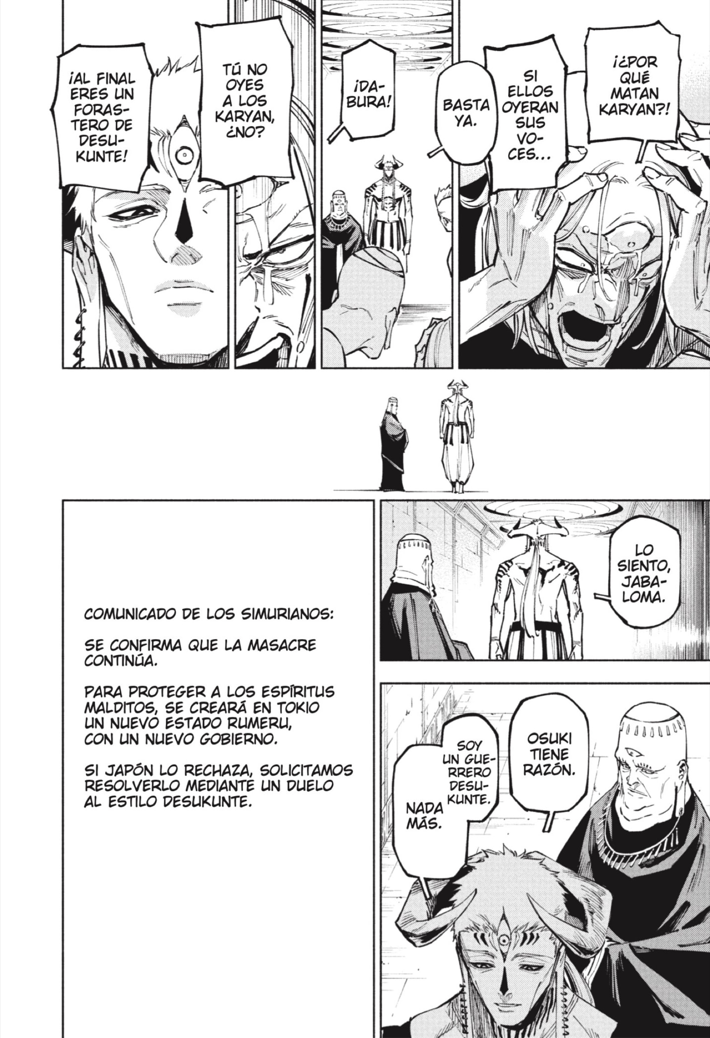 Read Jujutsu Kaisen Módulo es Manga Online