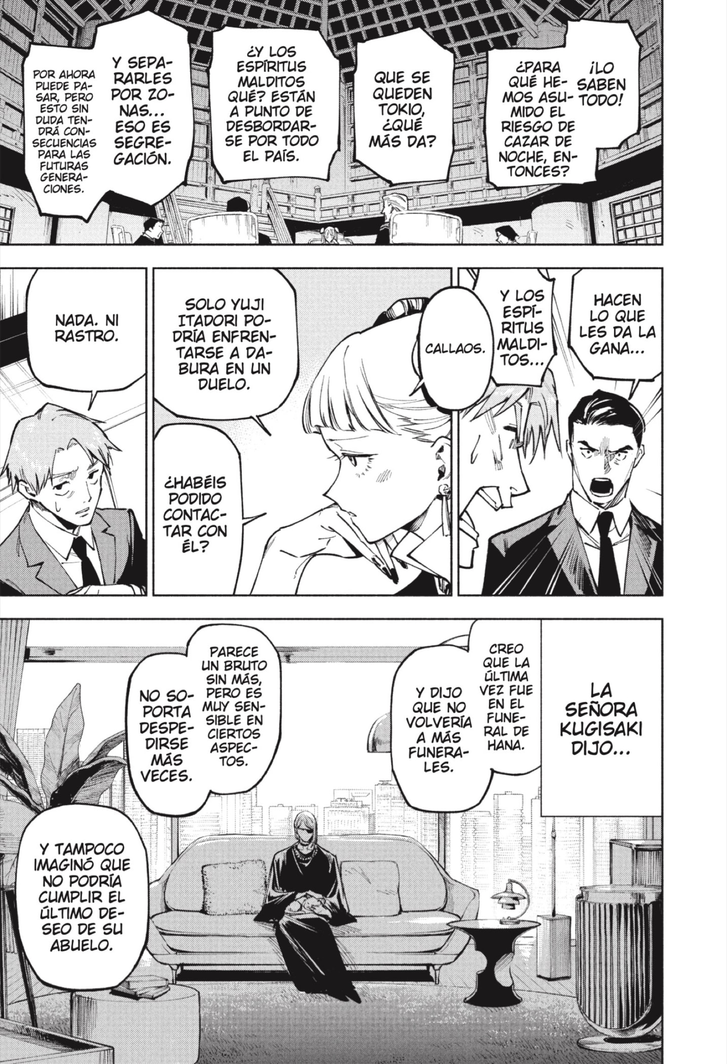 Read Jujutsu Kaisen Módulo es Manga Online