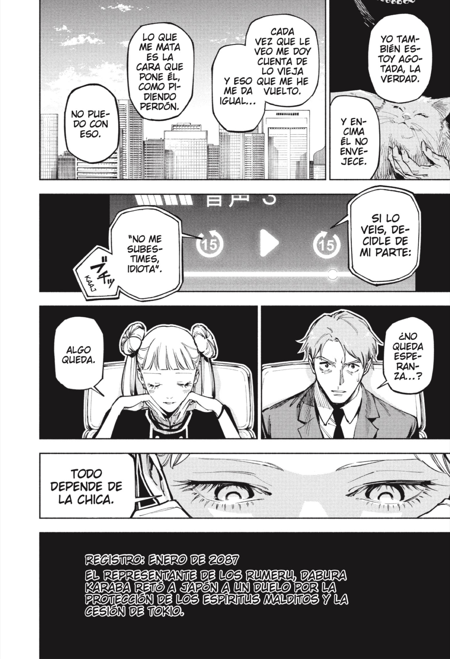 Read Jujutsu Kaisen Módulo es Manga Online