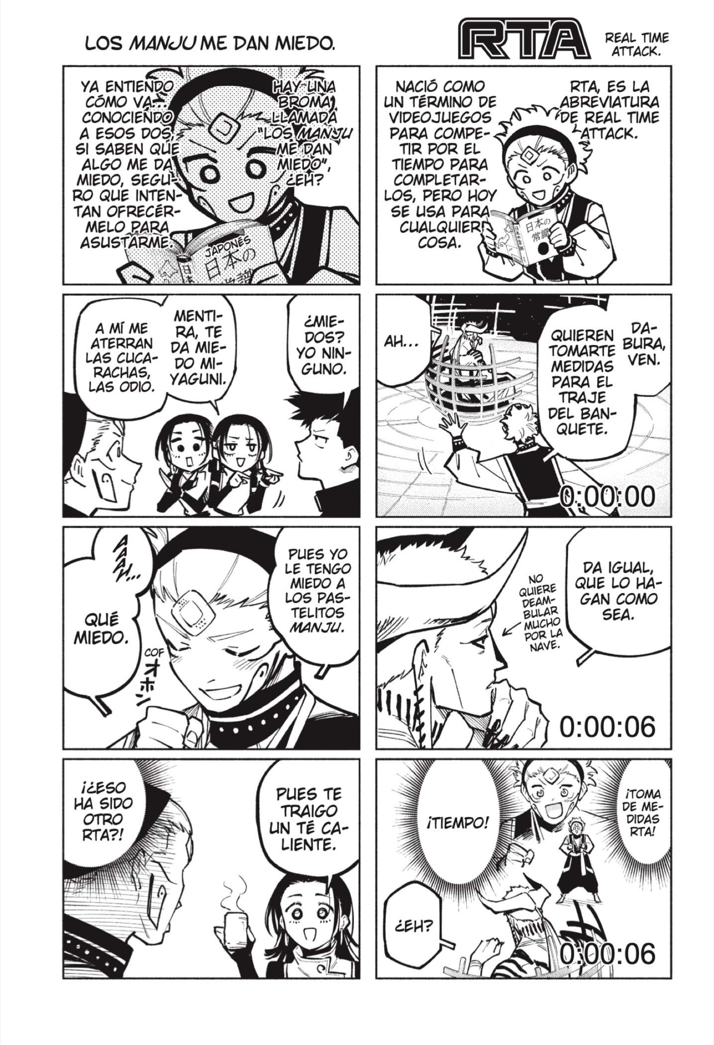 Read Jujutsu Kaisen Módulo es Manga Online