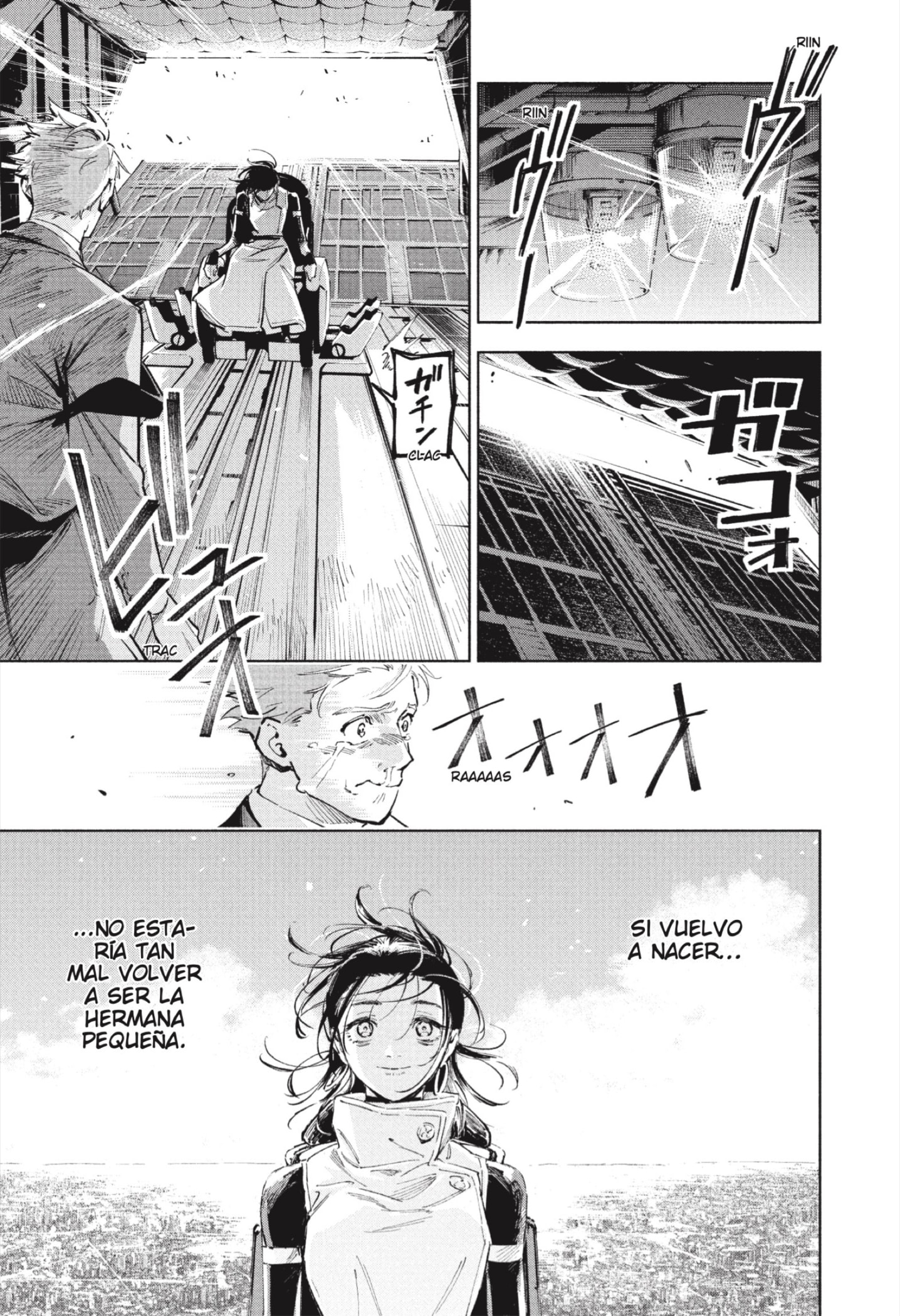 Read Jujutsu Kaisen Módulo es Manga Online
