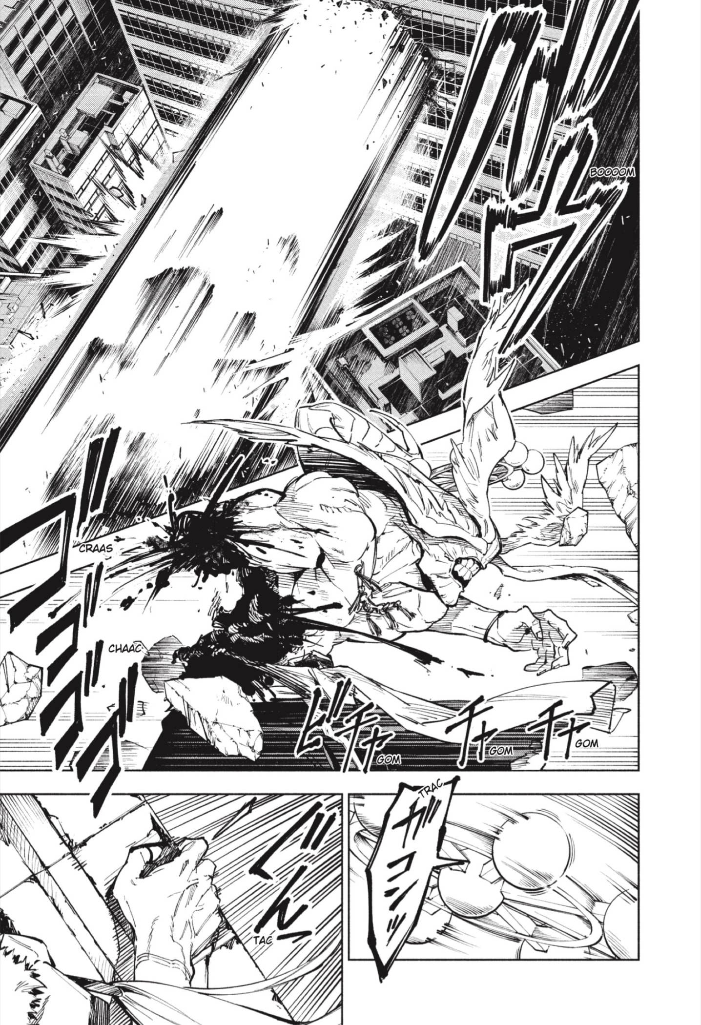 Read Jujutsu Kaisen Módulo es Manga Online