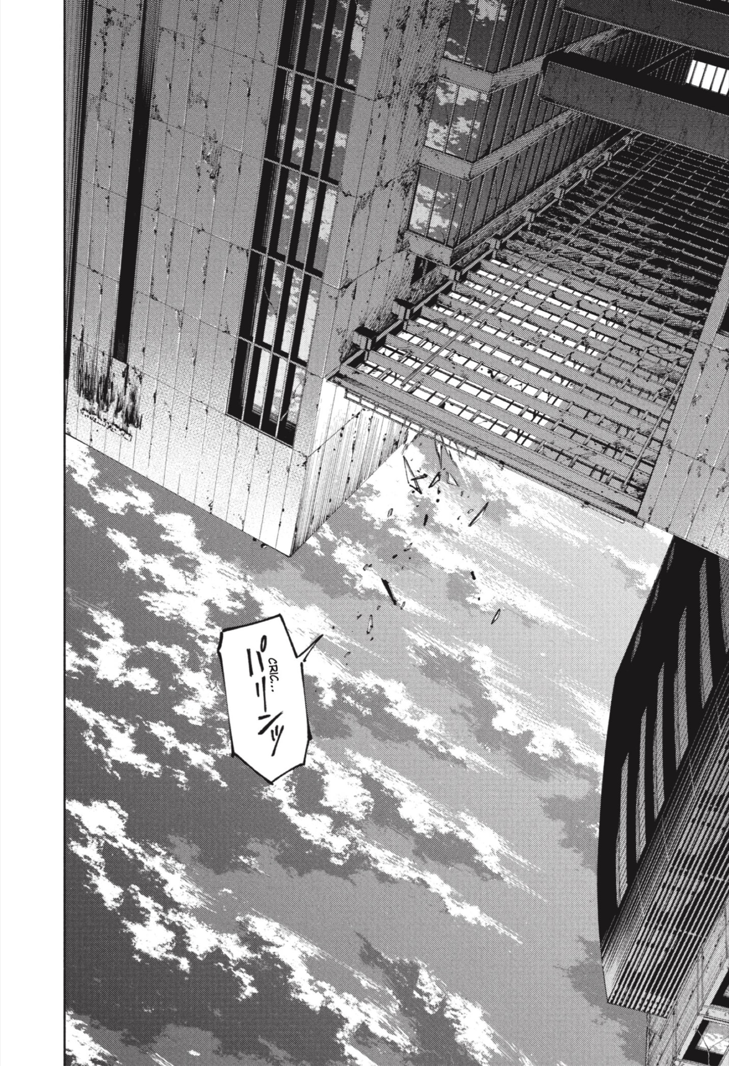 Read Jujutsu Kaisen Módulo es Manga Online
