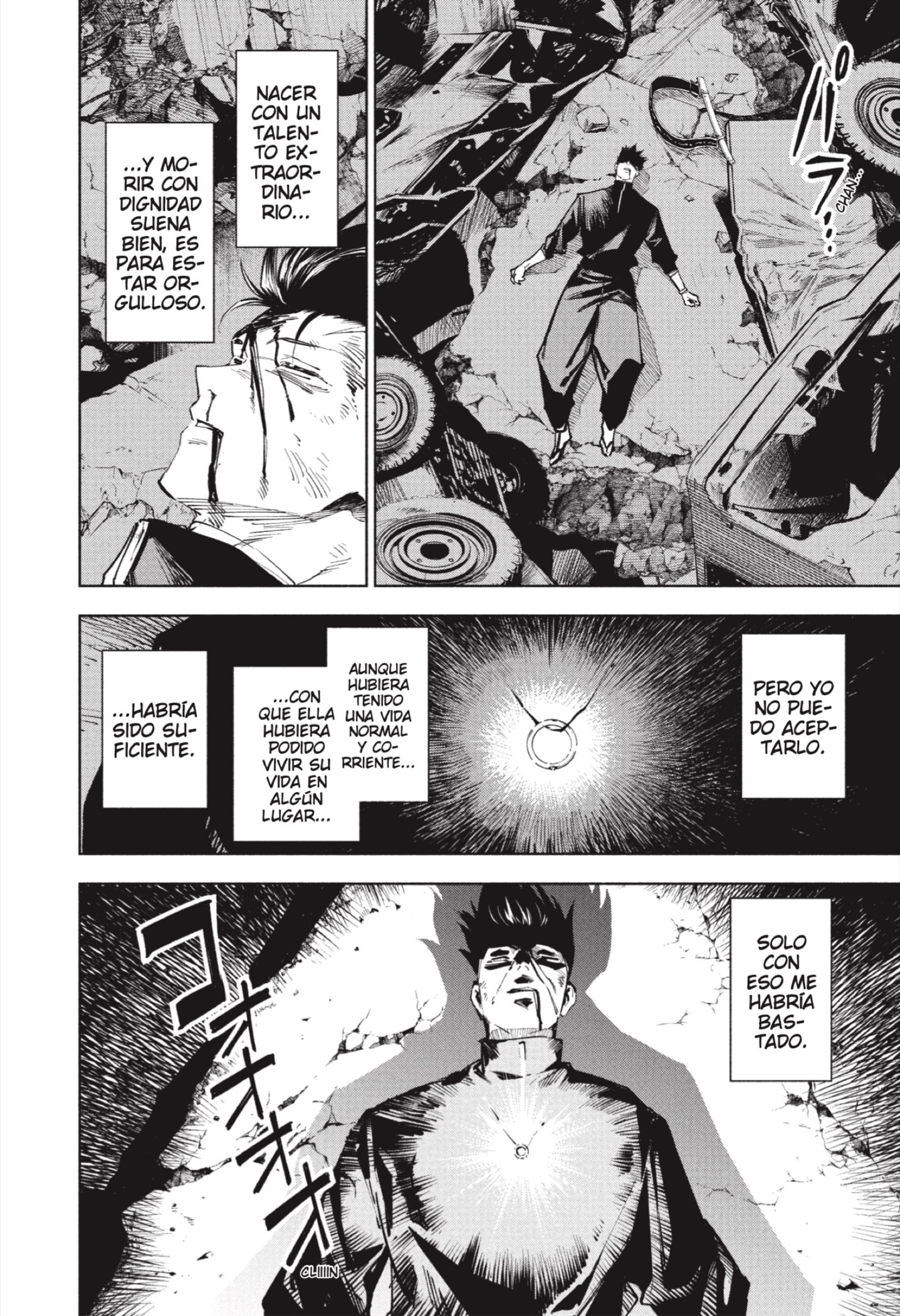 Read Jujutsu Kaisen Módulo es Manga Online