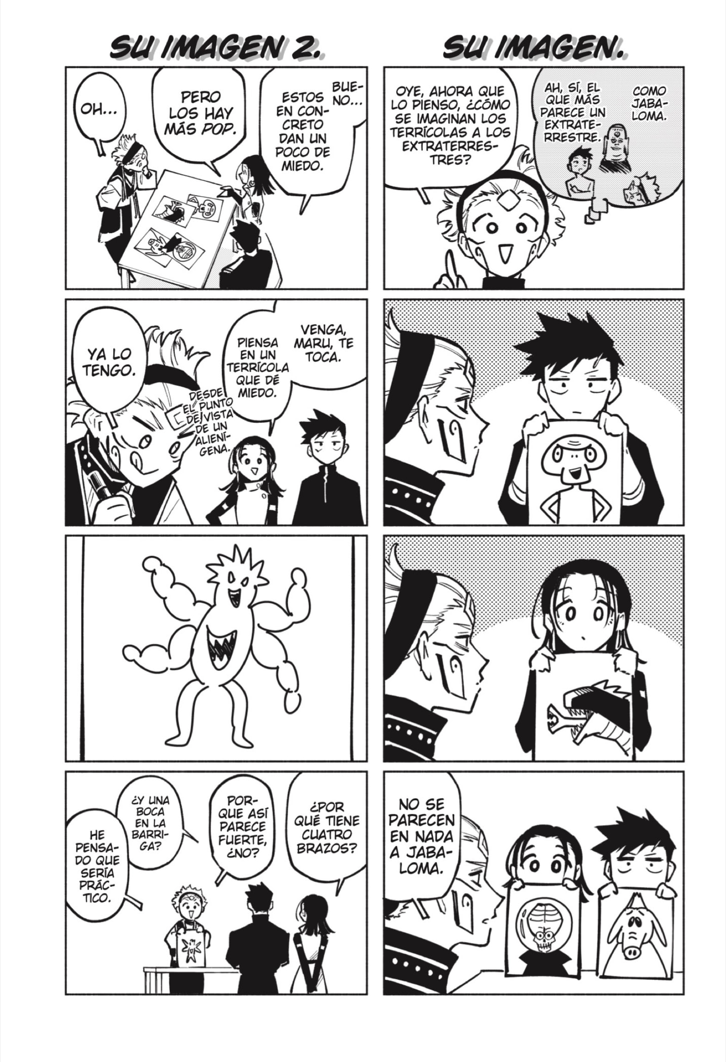 Read Jujutsu Kaisen Módulo es Manga Online