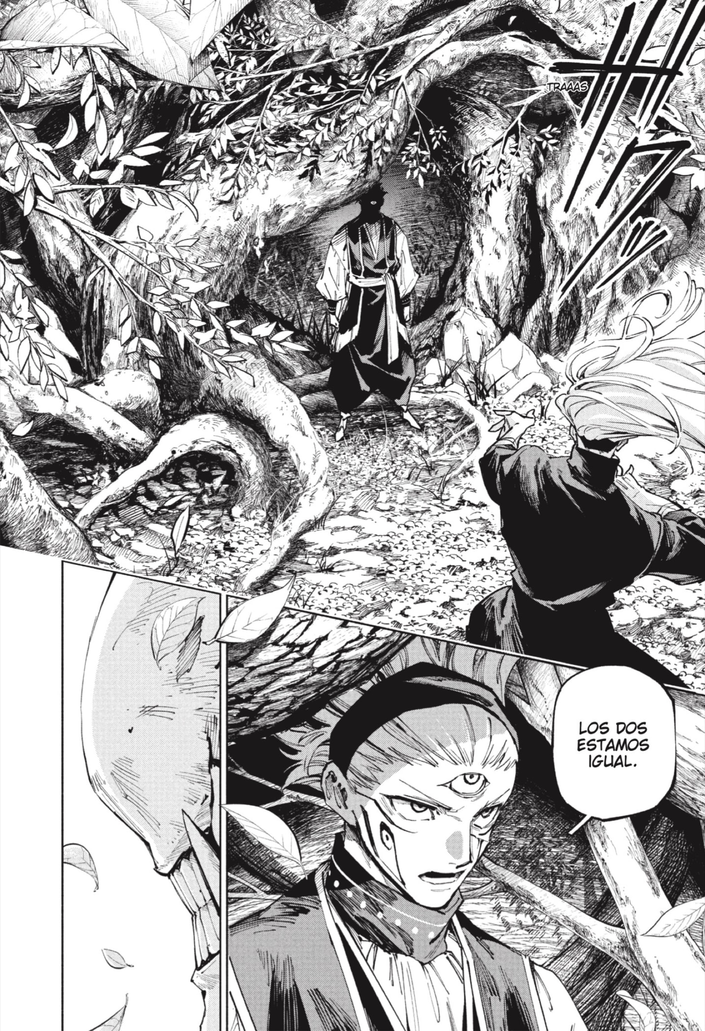 Read Jujutsu Kaisen Módulo es Manga Online