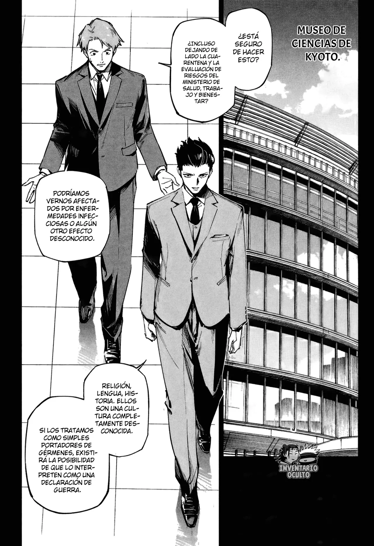 Read Jujutsu Kaisen Módulo es Manga Online