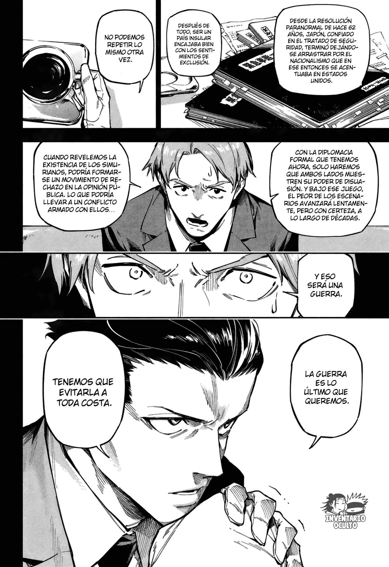 Read Jujutsu Kaisen Módulo es Manga Online