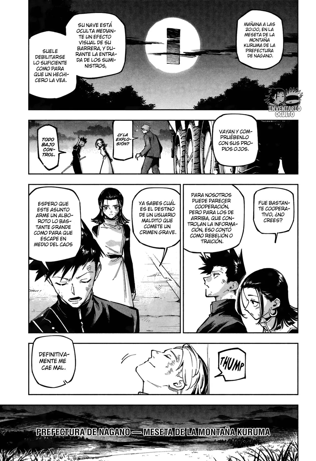 Read Jujutsu Kaisen Módulo es Manga Online