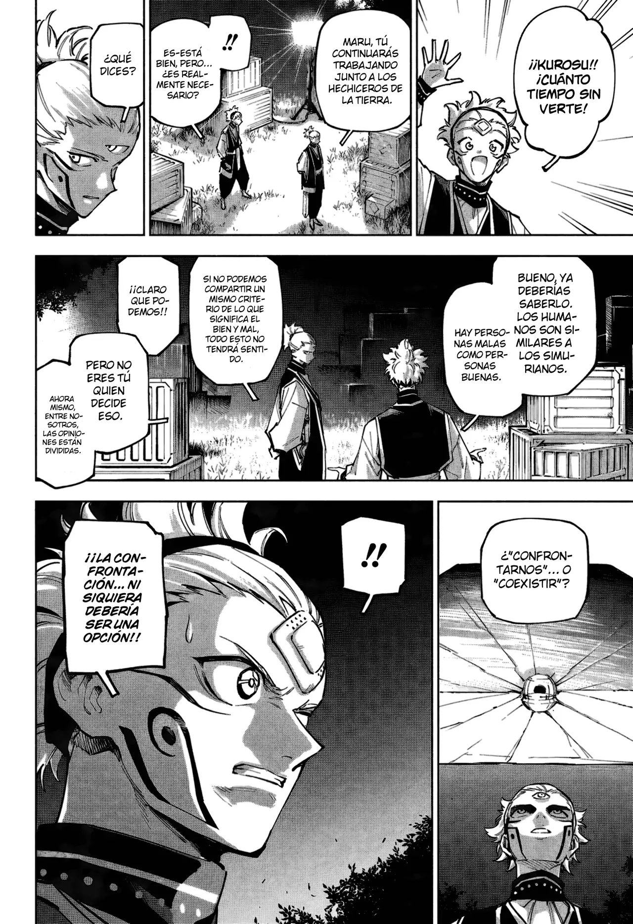 Read Jujutsu Kaisen Módulo es Manga Online