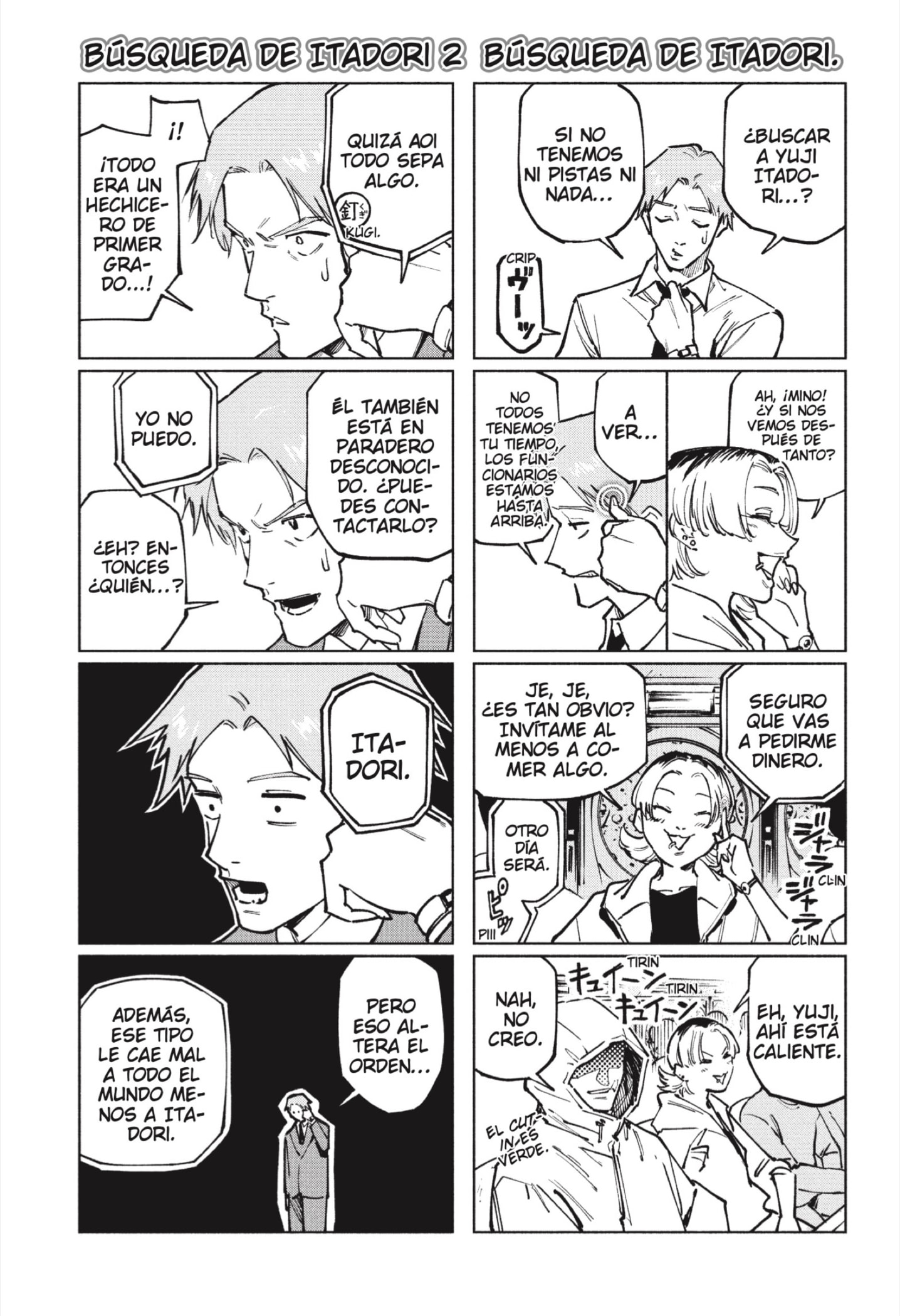 Read Jujutsu Kaisen Módulo es Manga Online