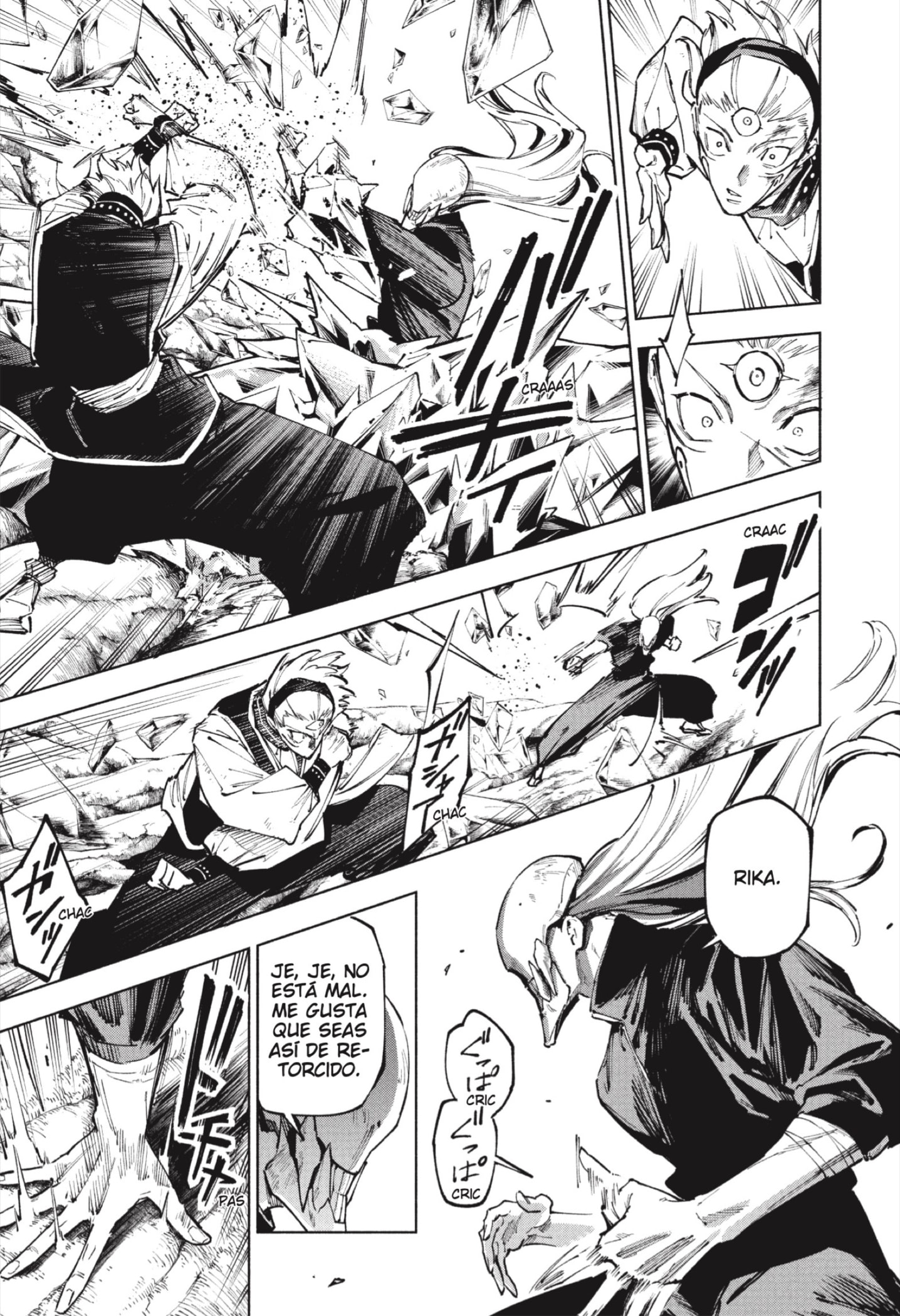 Read Jujutsu Kaisen Módulo es Manga Online