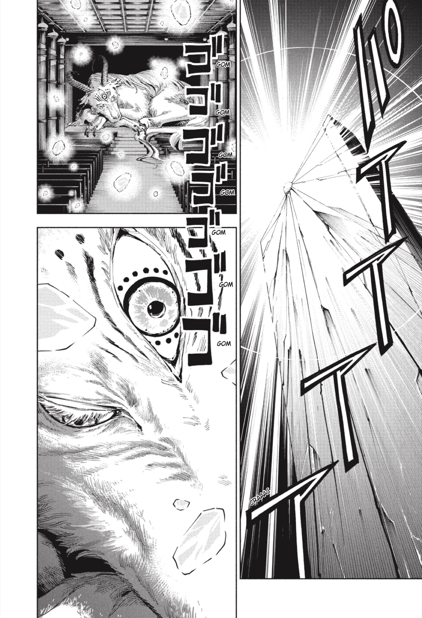 Read Jujutsu Kaisen Módulo es Manga Online