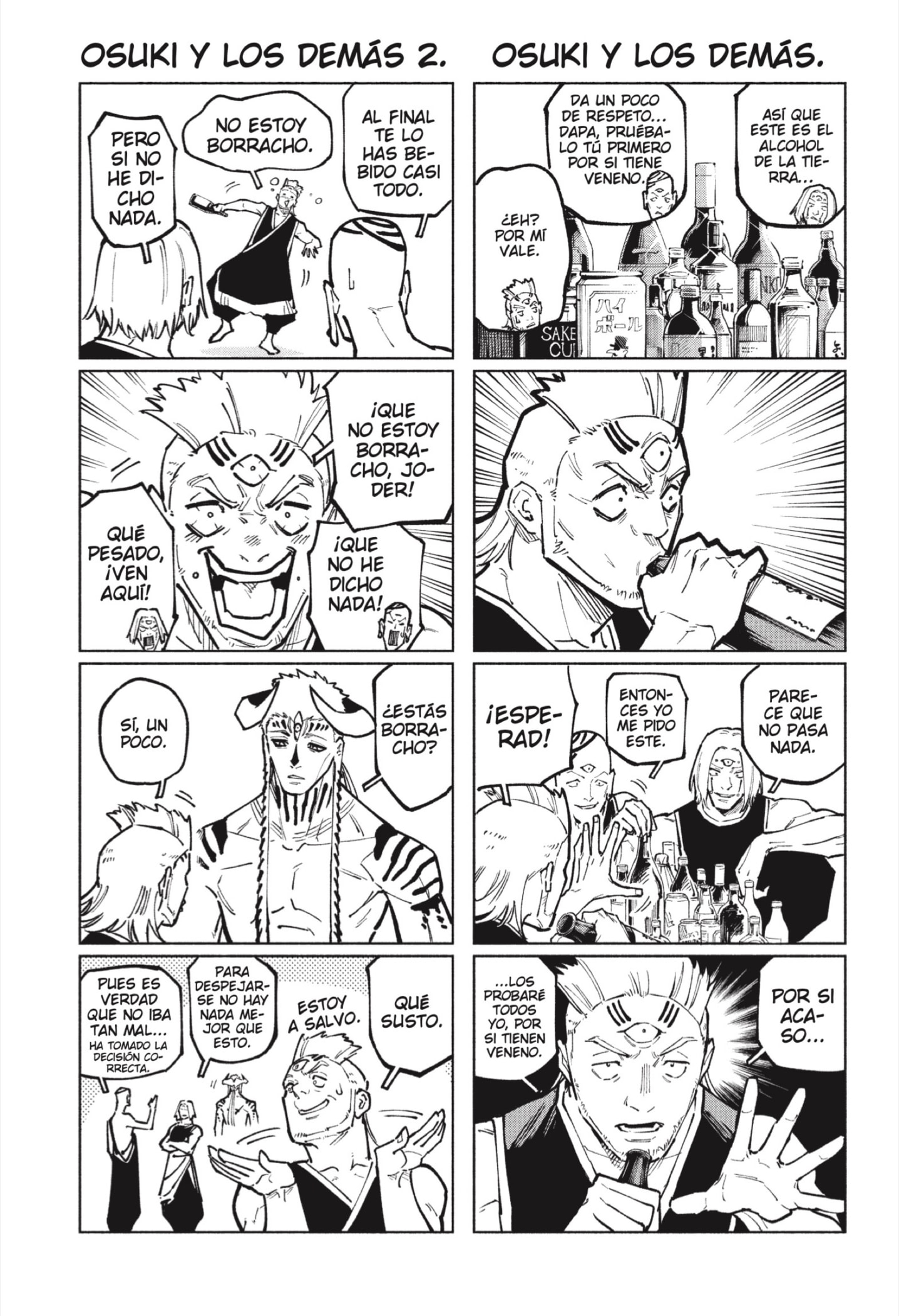 Read Jujutsu Kaisen Módulo es Manga Online