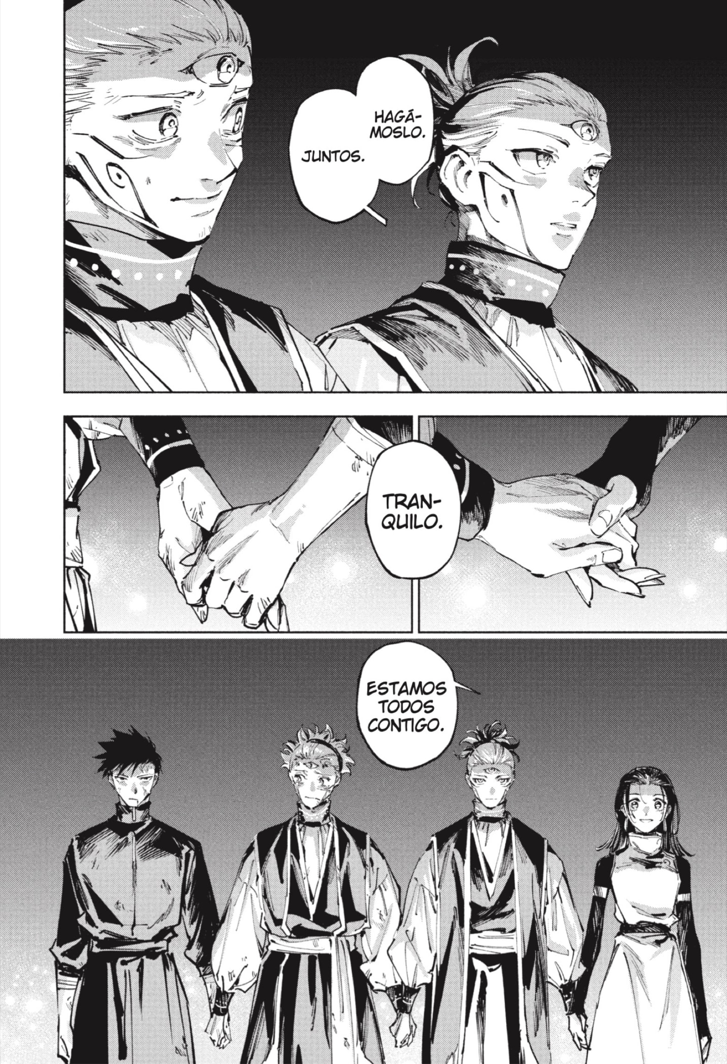 Read Jujutsu Kaisen Módulo es Manga Online